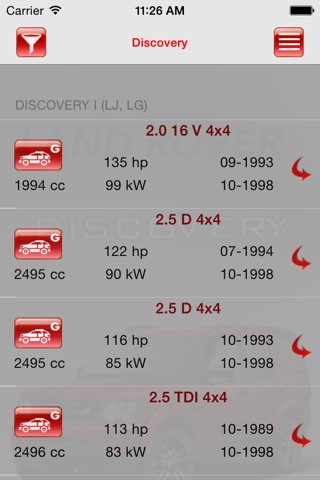 Запчасти Land Rover Discovery screenshot 4