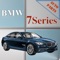 This program will help you find the right part for your car
