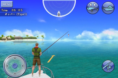 GT LureFishing screenshot 2