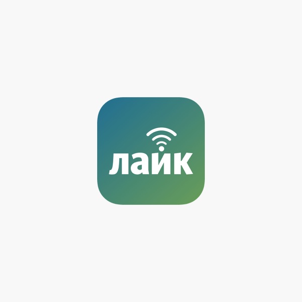 Skachat Medved Tv 1 0 444 Dlya Android