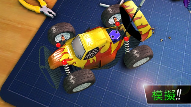 Touch Racing 2(圖5)-速報App