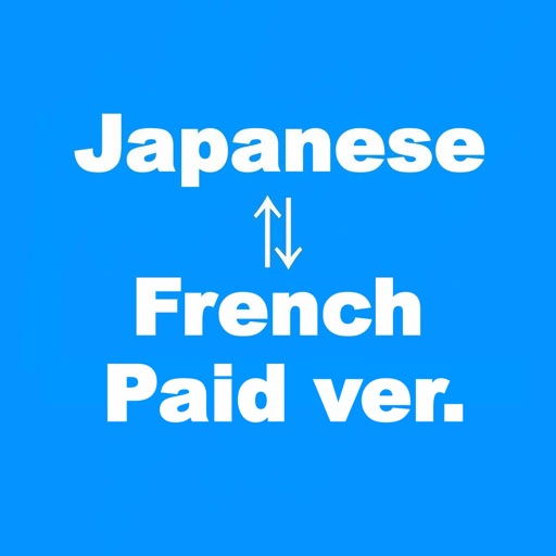 Japanese-French Translator Paid ver. icon
