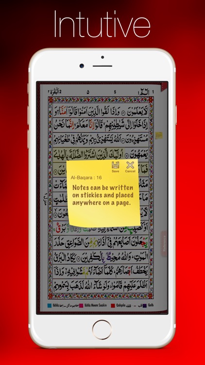 Tajweed Quran Urdu/Persian for iPhone and iPod screenshot-4