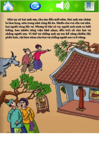 Cây Khế Truyện Cổ Tích Audio Việt Nam Cho Bé Miễn Phí screenshot 3
