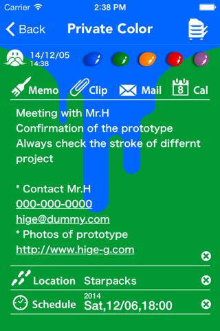 H'memoC 〜Revolution of Memo & Schedule〜 screenshot 3