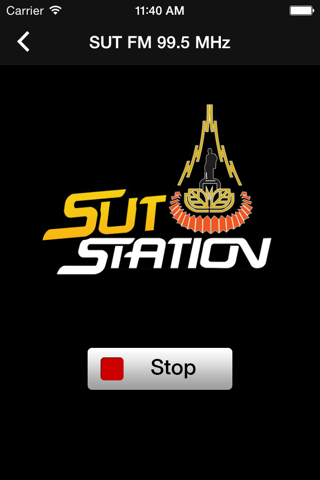 SUT Station screenshot 4