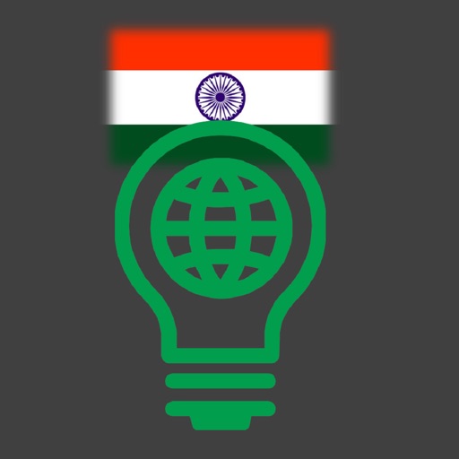 India States Geography Memory Icon