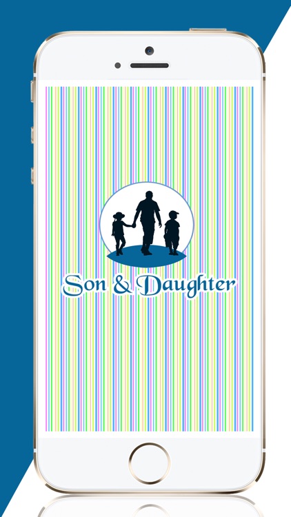 Son & Daughter Photo Frames