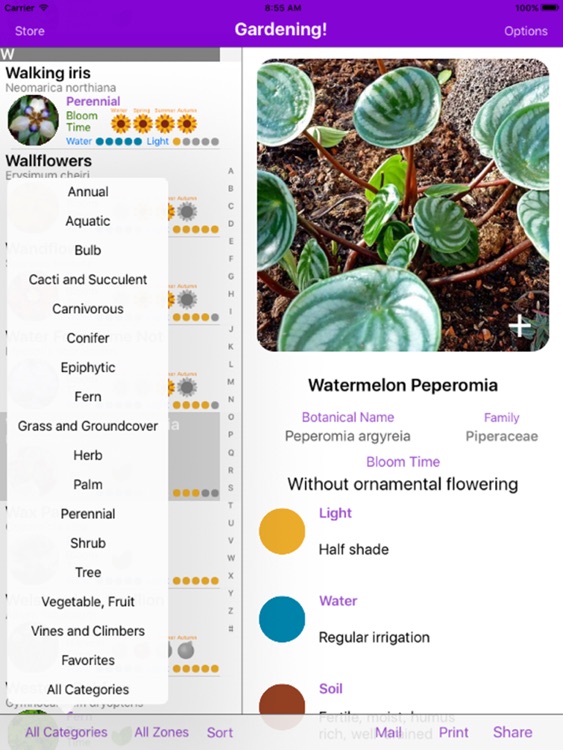 Gardening Reference Guide HD!