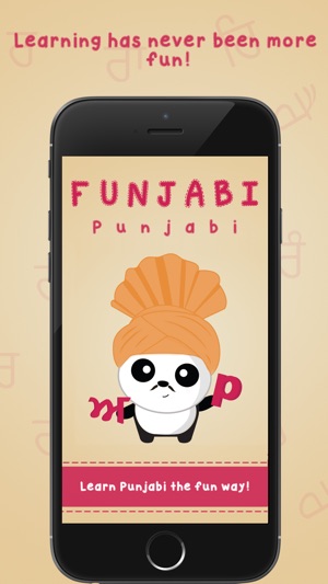 Funjabi Punjabi  Lite(圖1)-速報App