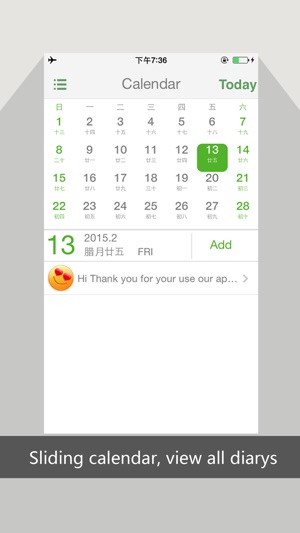 Private Diary-photo video record free(圖1)-速報App