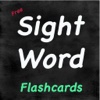 Sight Word Flashcards