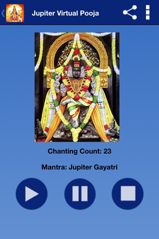 Jupiter Pooja and Mantra screenshot 3