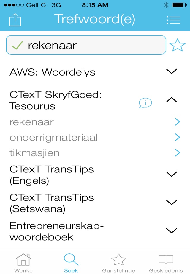 VivA Woordeboekportaal screenshot 2