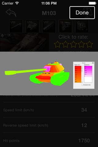 Wotopedia - танковая энциклопедия для World of Tanks screenshot 2
