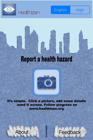 Healthizen screenshot 2