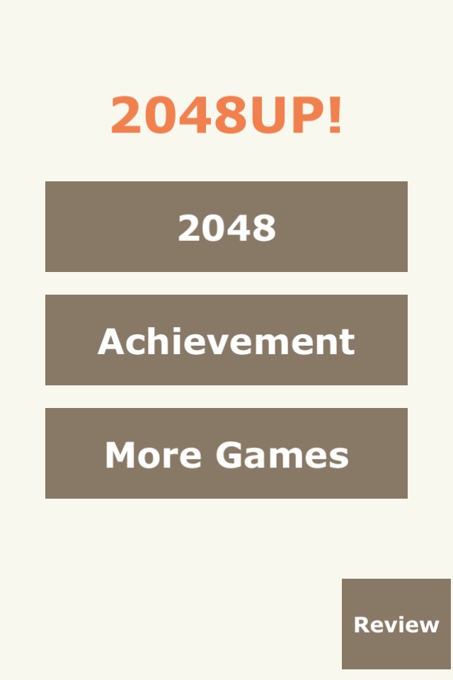 2048 UP! screenshot 3