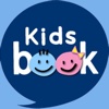 Kidsbook: Preschool Communication