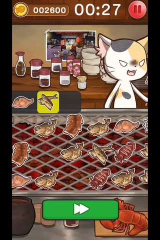 Grilled Fish 2-Yakizakanyan 2 screenshot 3