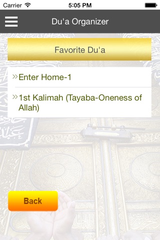 Du'a Organizer screenshot 4