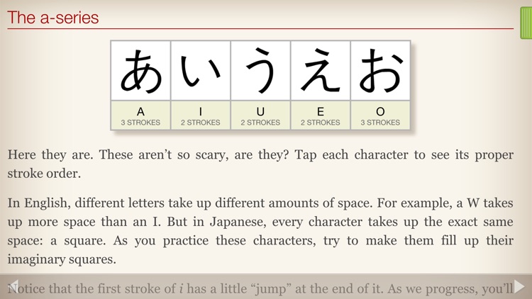Human Japanese | Learn Japanese with your personal sensei-in-a-box™ screenshot-0
