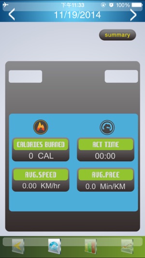 Smart Pulse Monitor(圖2)-速報App