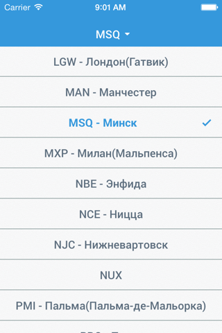 Belavia Timetable screenshot 3
