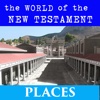 NT World - Places