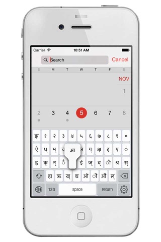 Nepal Keyboard for iPhone and iPad screenshot 3