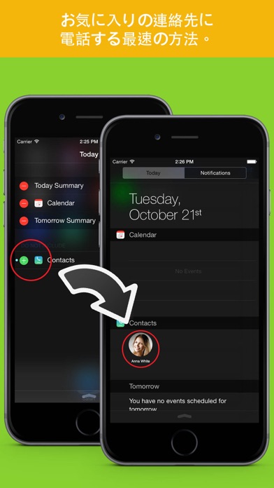 Favorite Contacts Widget screenshot1
