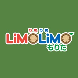 LIMOLIMOもりた