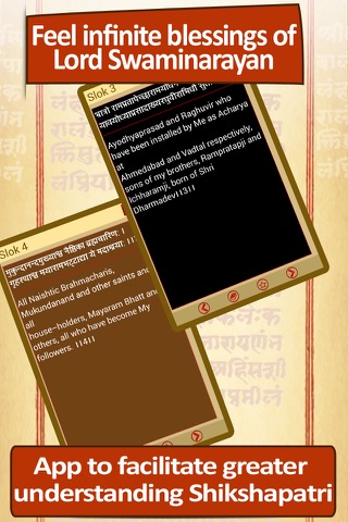 Shikshapatri by Lord Swaminarayan screenshot 3