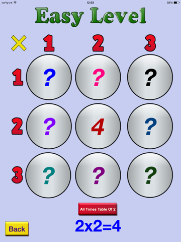 Multiplication Table 10*10 screenshot 2