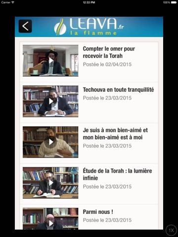 Screenshot #4 pour Leava