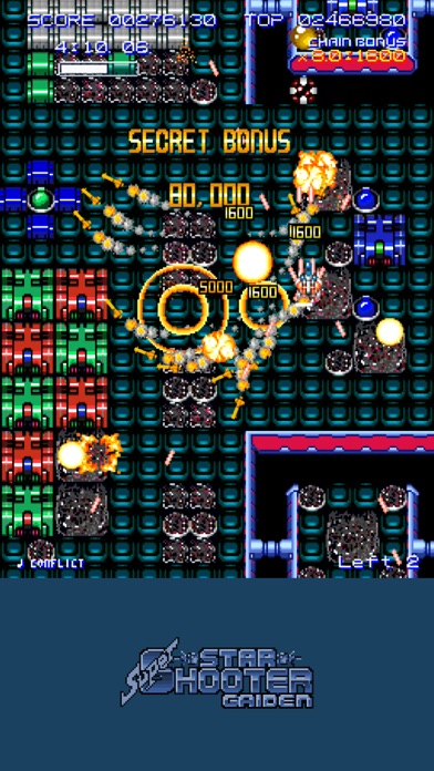 Super Star Shooter GA... screenshot1
