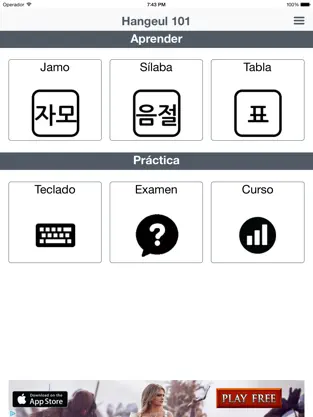 Ergreifen 1 Hangeul 101 - Básico Coreano iphone