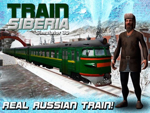 Siberian simulator. Train to Siberia from back.