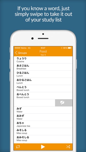 High School Japanese Free(圖3)-速報App