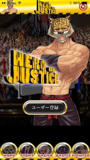 Hero of Justice(圖1)-速報App