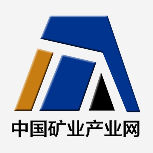 中国矿业产业网 icon
