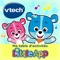 VTech est reconnu comme le spécialiste mondial des jeux éducatifs électroniques