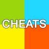 Cheats for "Icon Pop Brain" ~ All Answers to Cheat for Free!