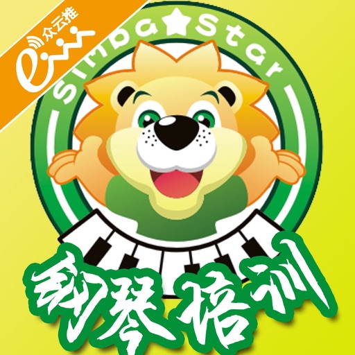 钢琴培训 icon