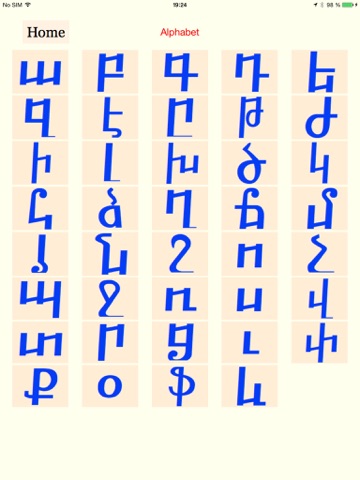 Armenian with Audio screenshot 2