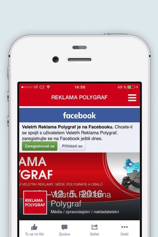 REKLAMA POLYGRAF screenshot 3