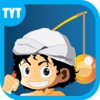 Sea Miner Sea Miner