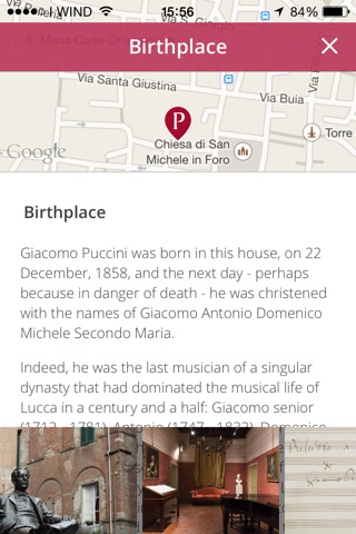 Puccini Museum screenshot 2