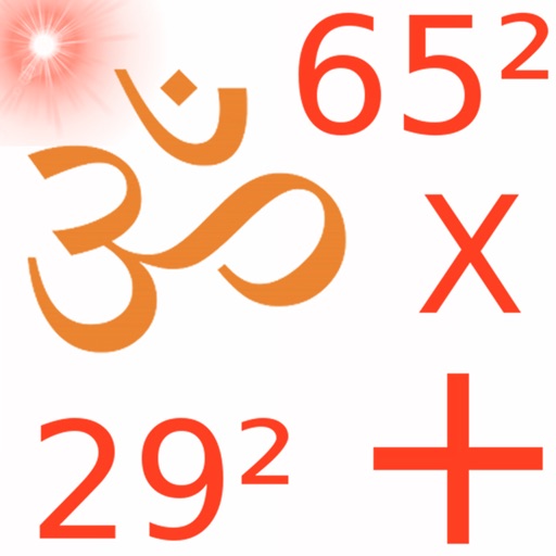 Vedic Math By iQuestionBanks iOS App