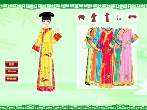 Charming Qing Princess HD screenshot 3