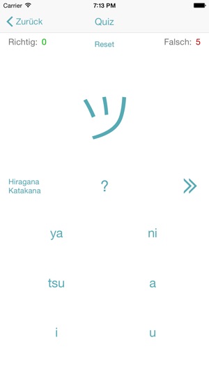 Kudamono - Japanisch lernen - Hiragana & Katakana(圖4)-速報App